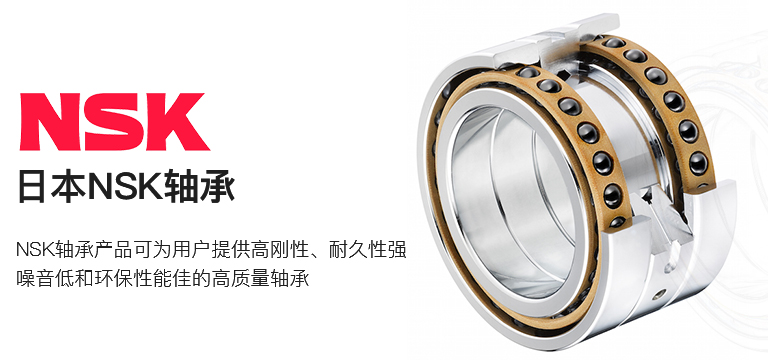 上海通上轴承机电有限公司 